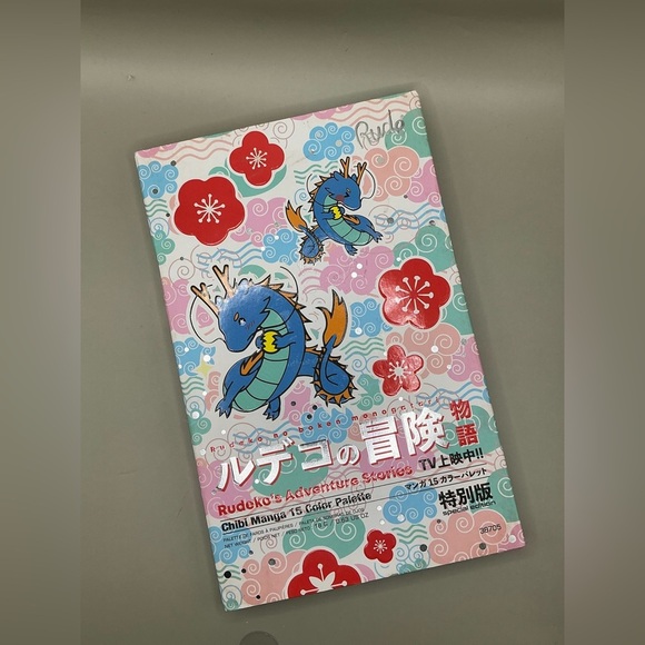 Rude Cosmetics rudekos adventure manga palette - Picture 2 of 3